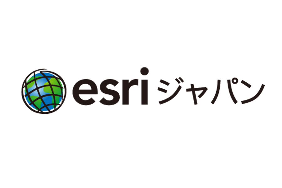 ESRIジャパン株式会社