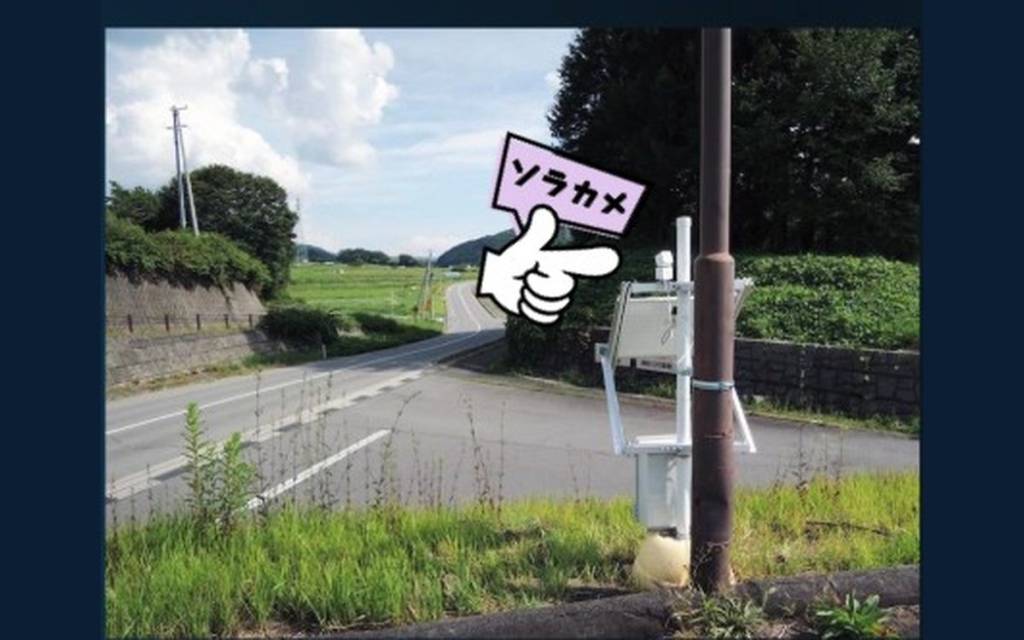 諏訪三社電機 導入事例写真